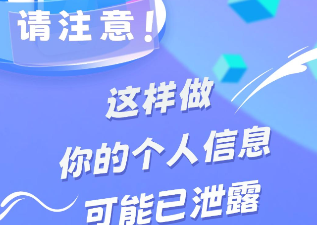 2024ҾW(wng)j(lu)ȫحՈ(qng)ע@Ă(g)Ϣй¶